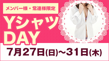 o[lEAl^YVcDAY