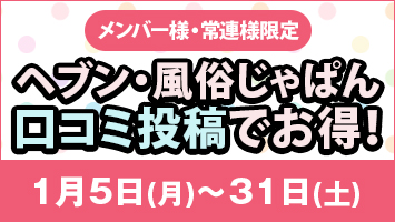 �����o�[�l�E��A�l����^�w�u���E��������ς���R�~���e�ł����I