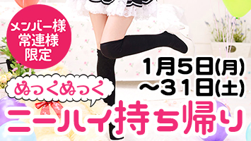 �����o�[�l�E��A�l����^�ʂ����ʂ����j�[�n�C�����A��