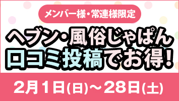 �����o�[�l�E��A�l����^�w�u���E��������ς���R�~���e�ł����I