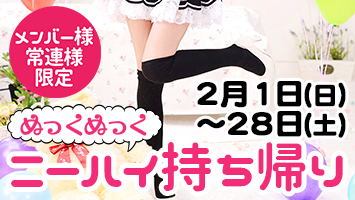 �����o�[�l�E��A�l����^�ʂ����ʂ����j�[�n�C�����A��